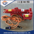 12V DC Electric Sissor Car Lift Jack